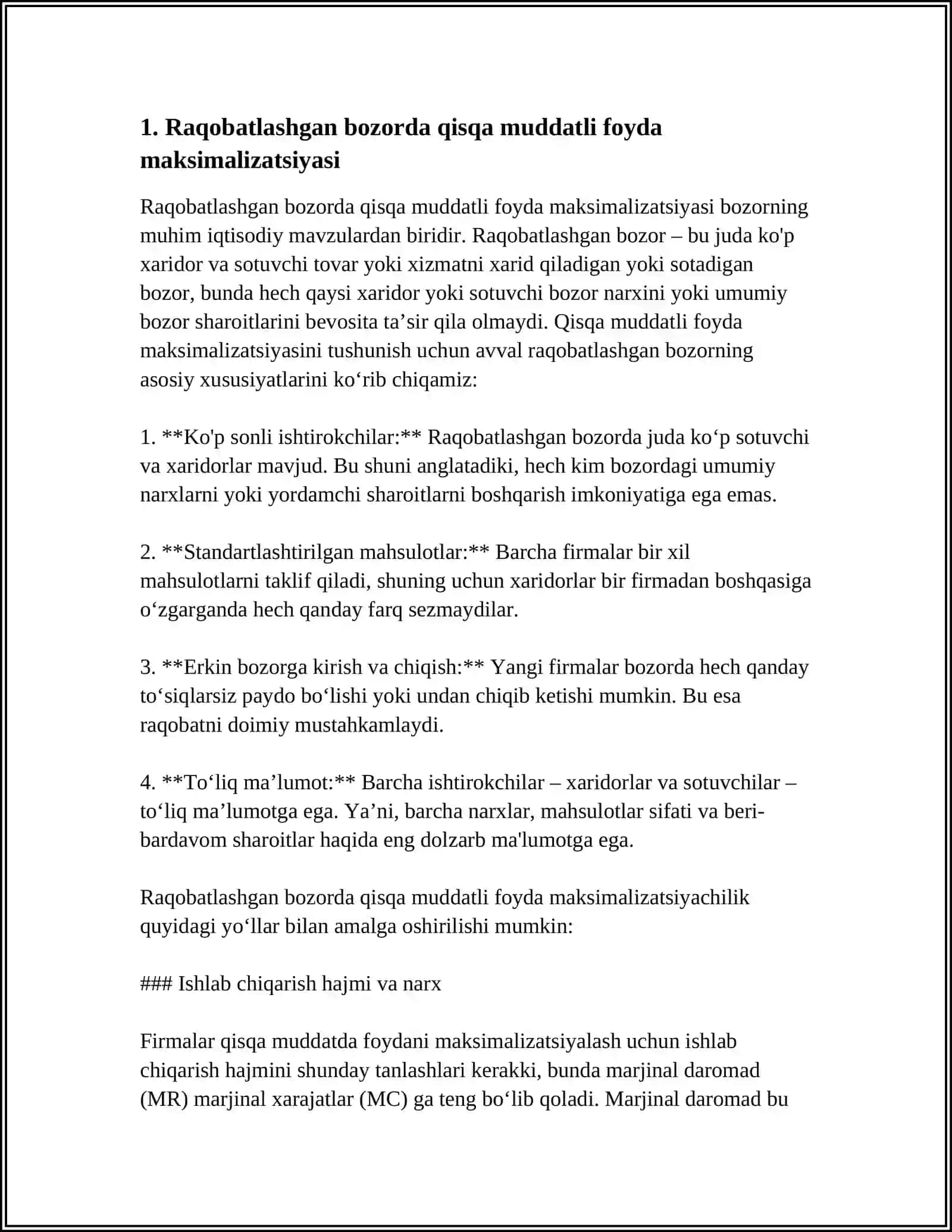 RAQOBATLASHGAN BOZORDA QISQA MUDDATLI ORALIGDA FIRMA FOYDASINI MAKSIMALASHTIRISH VA UNING TARIFI 4