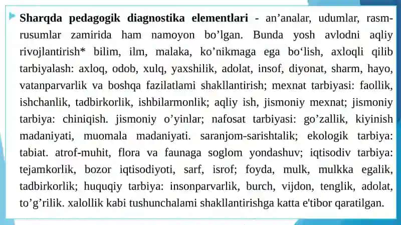 Pedagogik-psixologik diagnostika fanining maqsadi va vazifalari 4