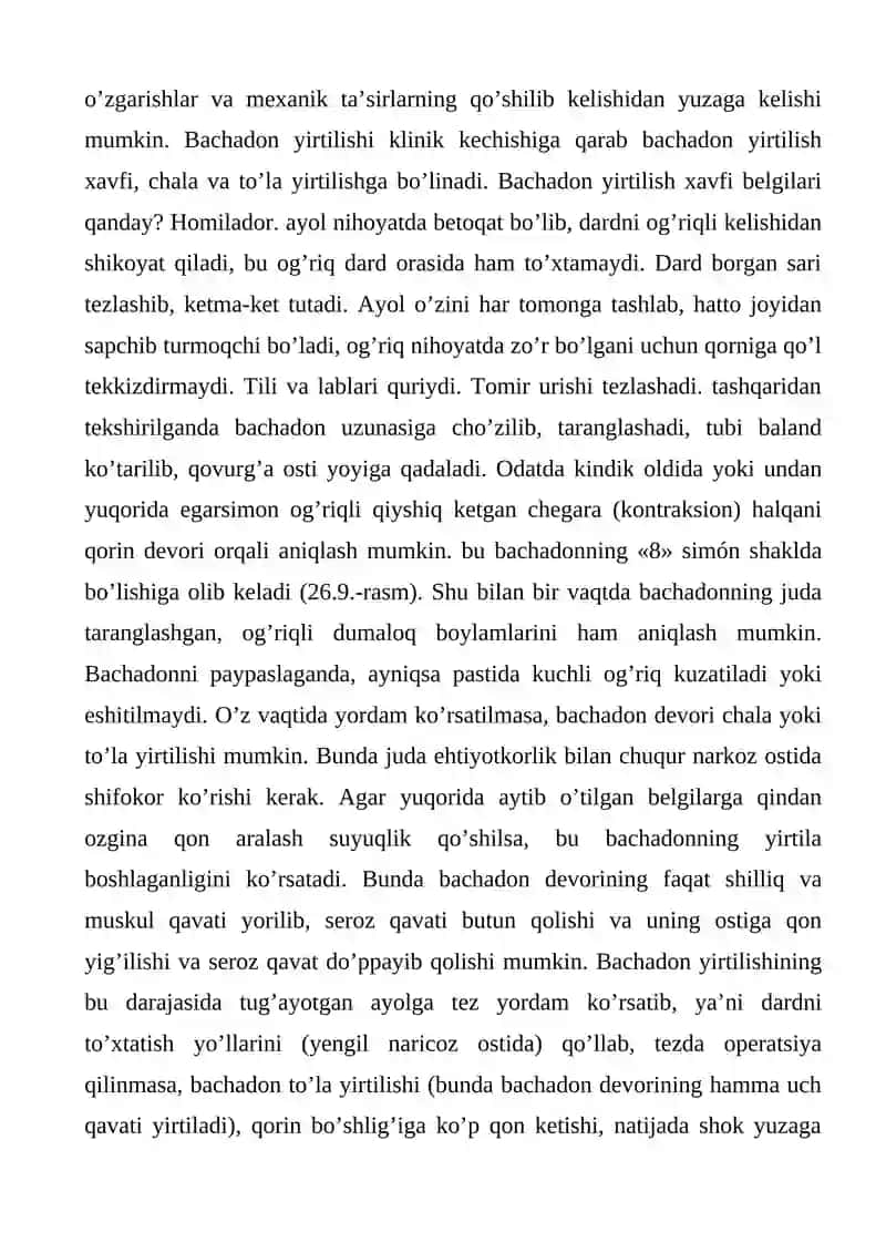 Bachadon yorilishi 4
