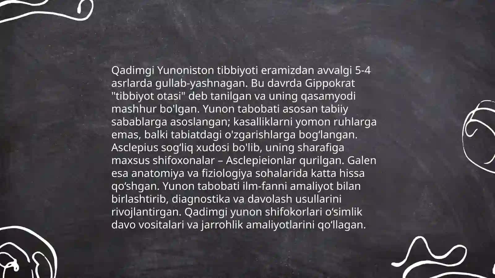 Rim va Gretsiyada davolashning qadimiy usullari 4