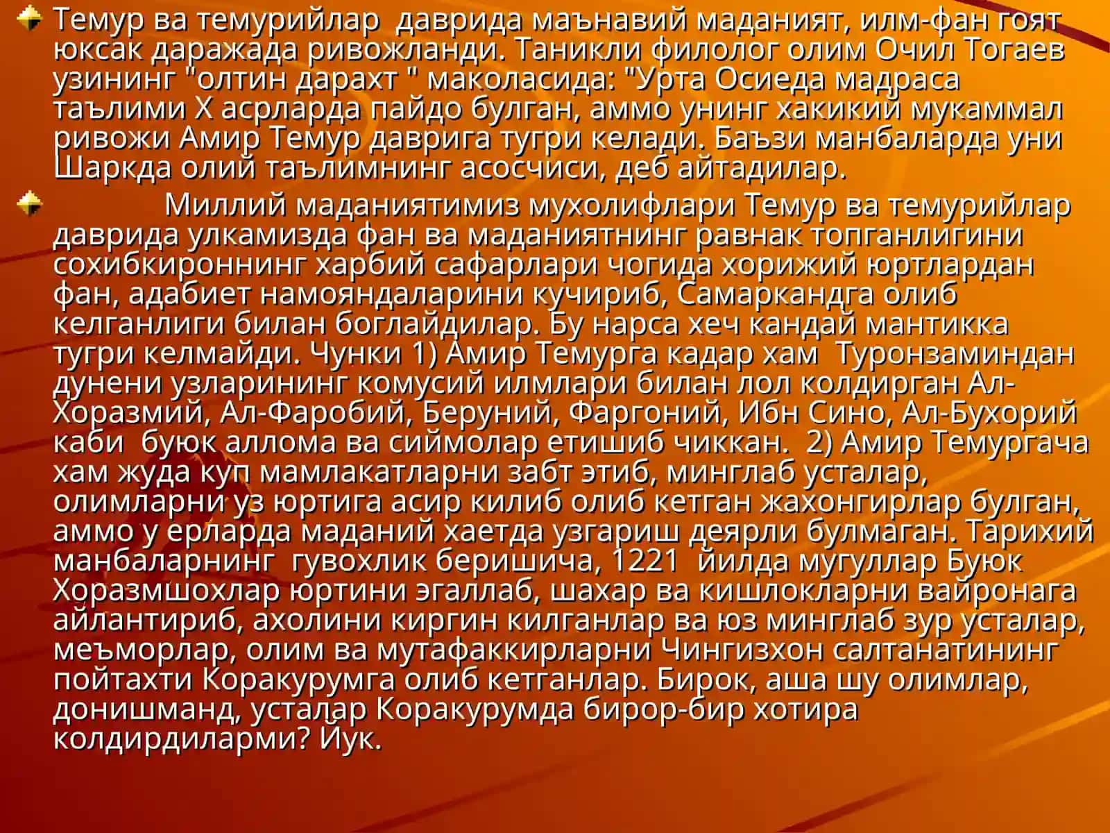 Марказий Осиёда Темур ва темурийлар даври фан тараққиёти 4