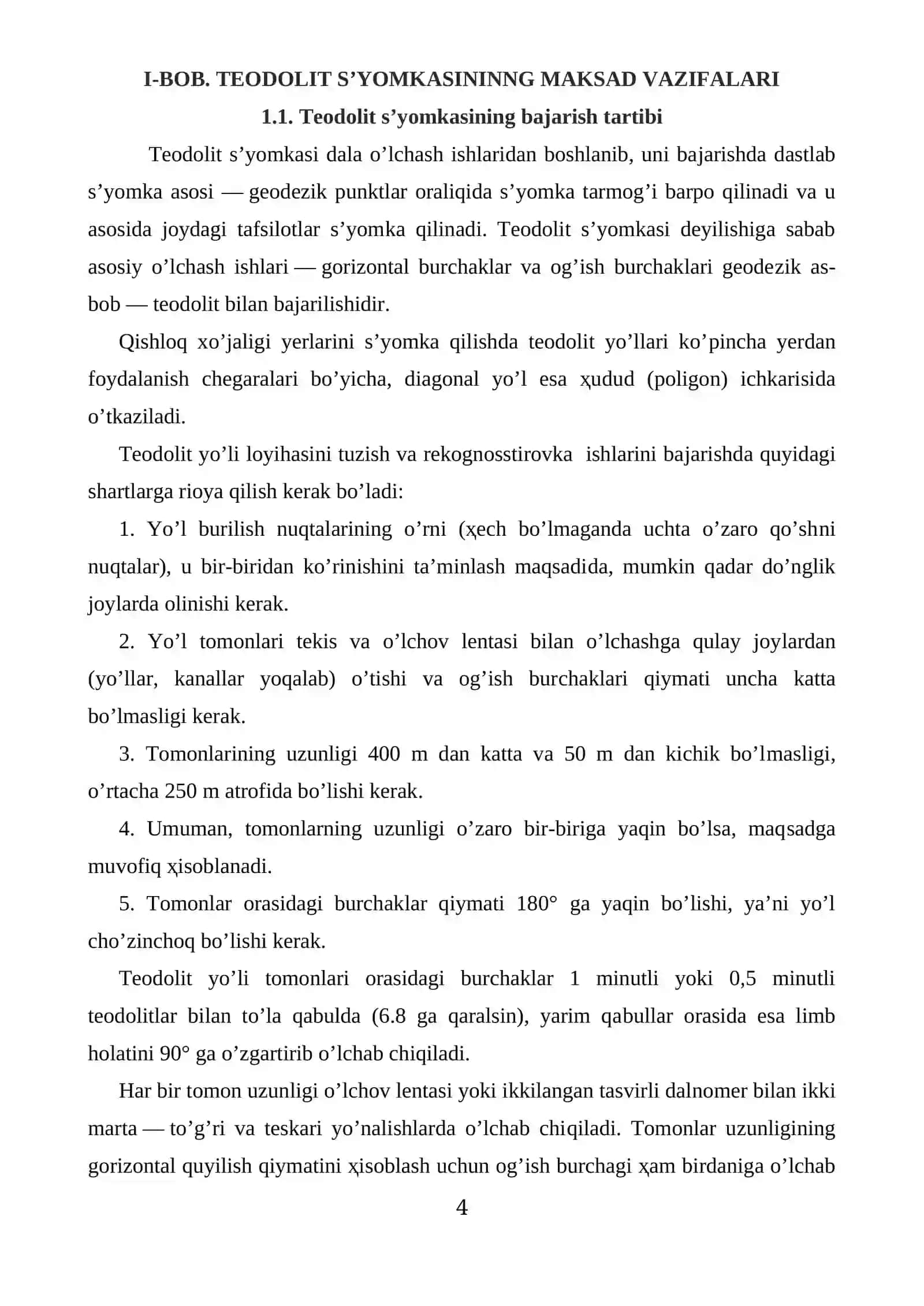 TEODOLIT S’YOMKA NATIJALARINI ISHLAB CHIQISH VA PLAN TUZISH. TEADALIT PALIGONI VA PLANDAGI KONTURLAR YUZASINI ANIQLASH 4