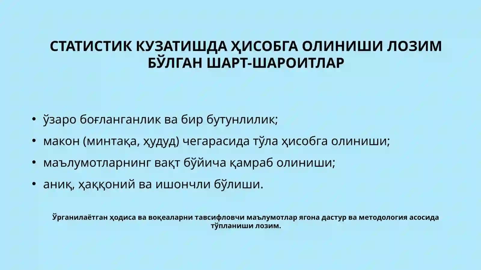 СТАТИСТИК КУЗАТИШ УСЛУБИЁТИ 4