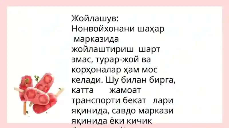 Нон ва нон махсулотлври 4