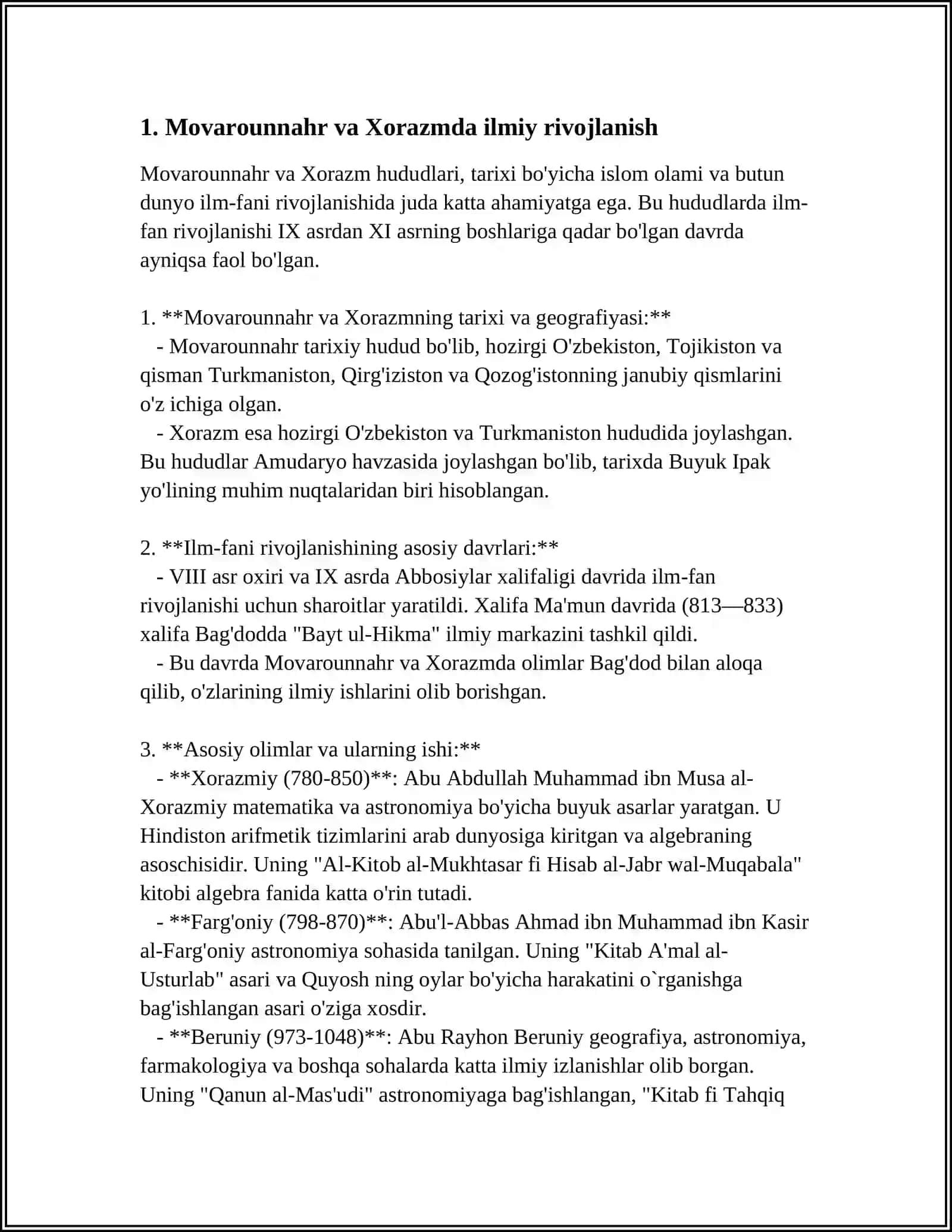 IX-XII ASRLARDA MAMLAKATIMIZ HUDUDIDA ROʻY BERGAN MADANIY UYGʻONISH (RENESSANS). BUYUK ALLOMALARNING JAHON SIVILIZATSIYASIGA QOʻSHGAN HISSASI 4