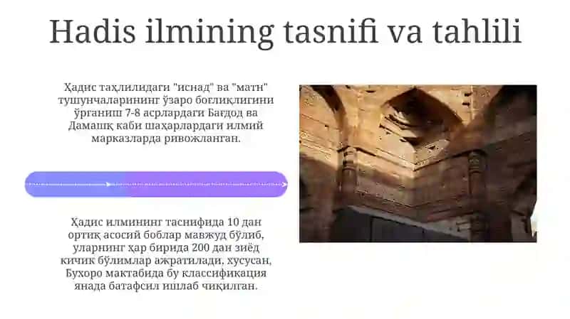 Hadis Ilmi va Uning Tarbiyaviy Ahamiyati 4