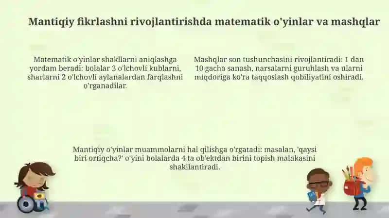 Maktabgacha yoshdagi bolalarni matematik rivojlantirish jarayonida mantiqiy fikrlashni loyihalash 4