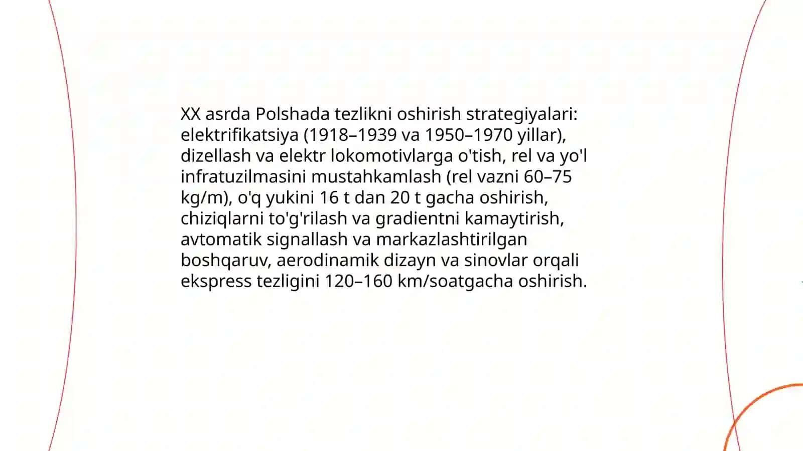 Polsha davlatida tez yurar lakomativlar va ularning rivojlanishi 4