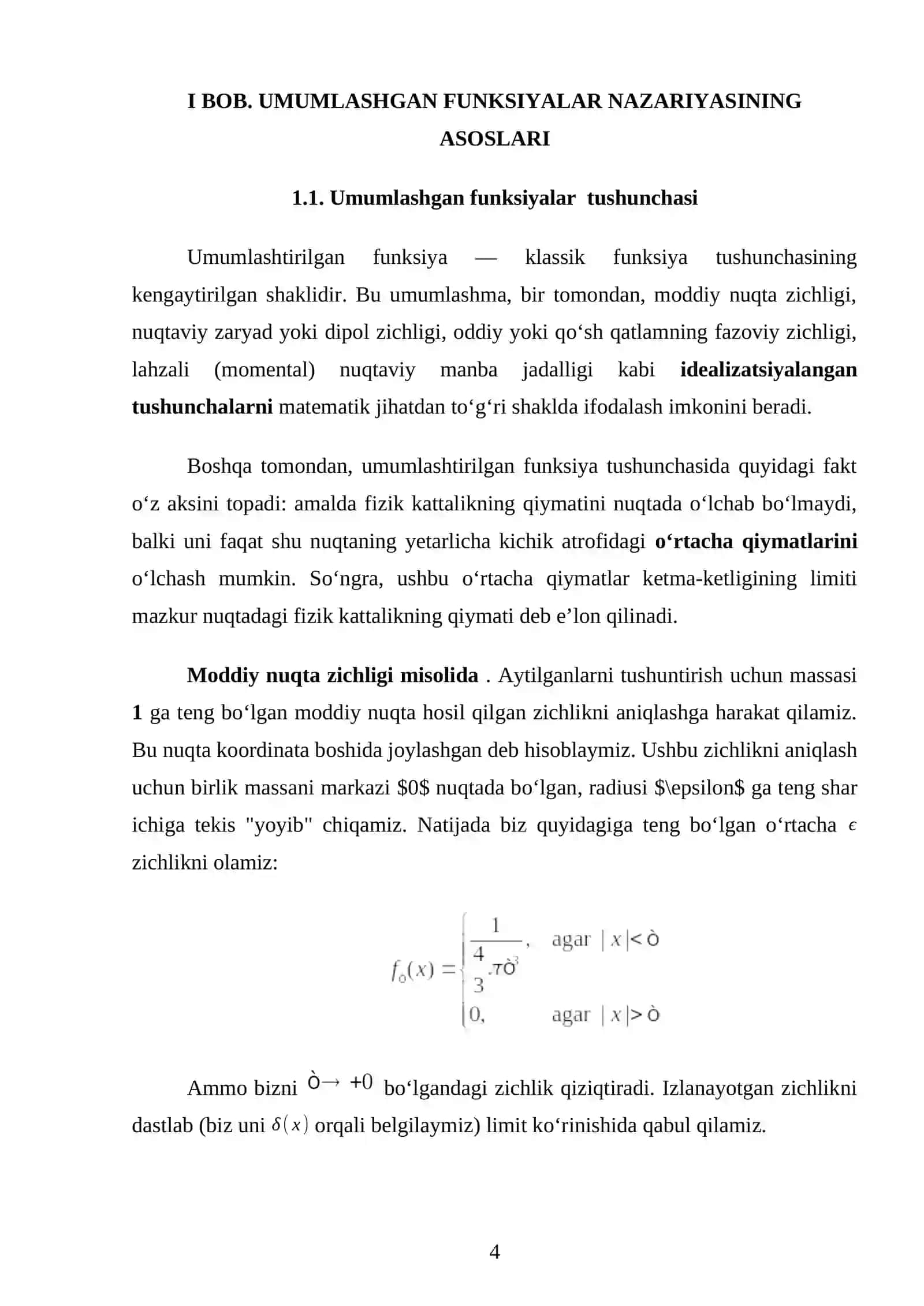 Umumlashgan funksiyalar o'ramasi . Chegaralangan yaqinlashuvchilik haqida Lebeg teoremasi 4