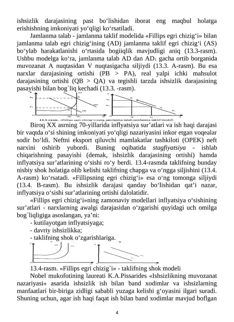 Ishsizlik uning sabablari va xususiyatlari 4