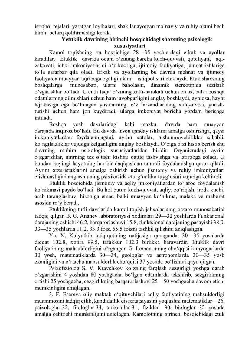 Yoshlik davri va uning o‘ziga xos psixologik xususiyatlari 4