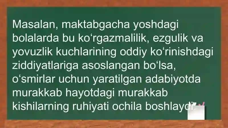Bolalar adabiyoti faniga kirish 4