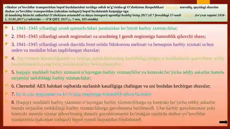 Texnik tizimlarni boshqarish fanining predmeti 4