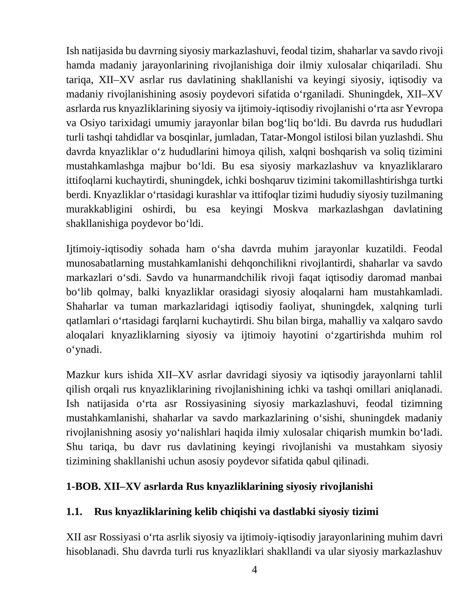 XII-XV asrlarda Rus knyazliklarining siyosyiy, ijtimoiy-iqtisodiy tarraqiyoti 4