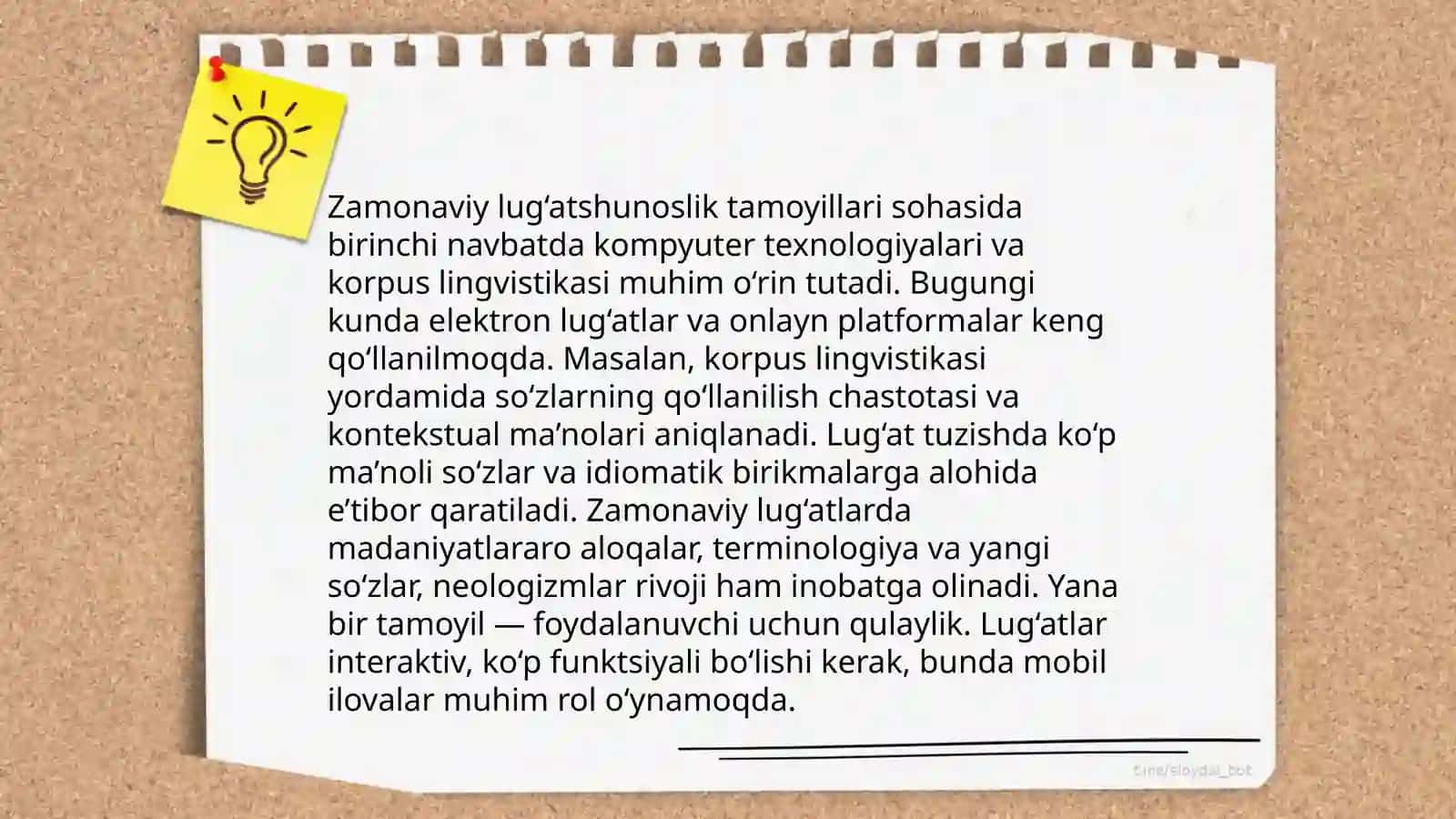 Lug'atshunoslik va uning taraqqiyoti 4