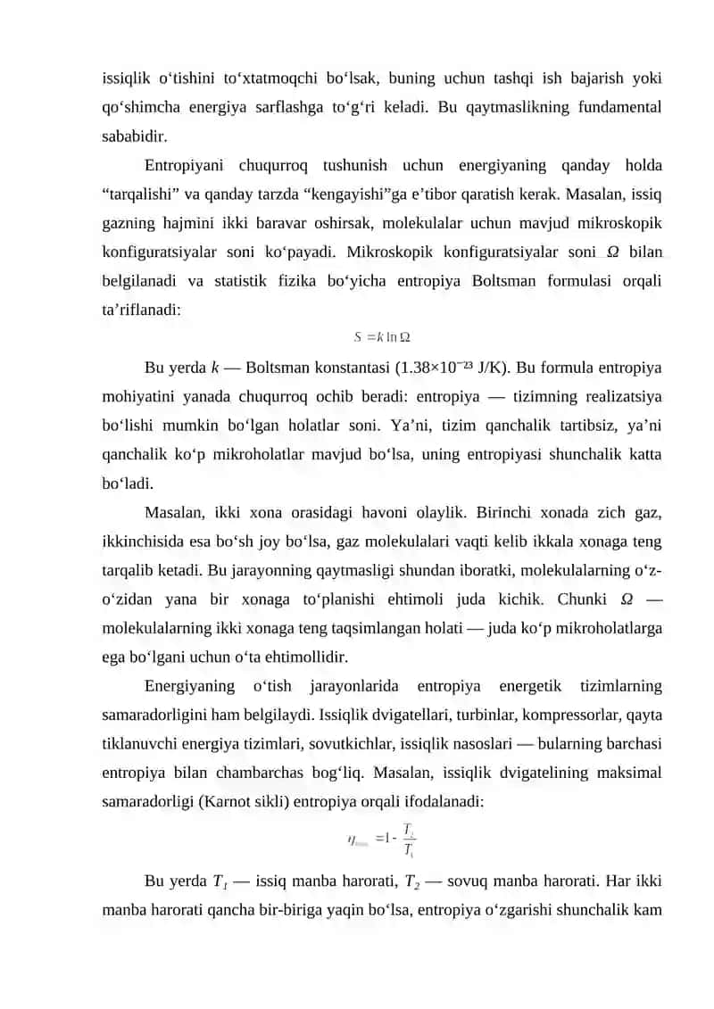 Entropiya tushunchasi va energiya tizimlarida uning ahamiyati Koʻchish hodisalari. 4