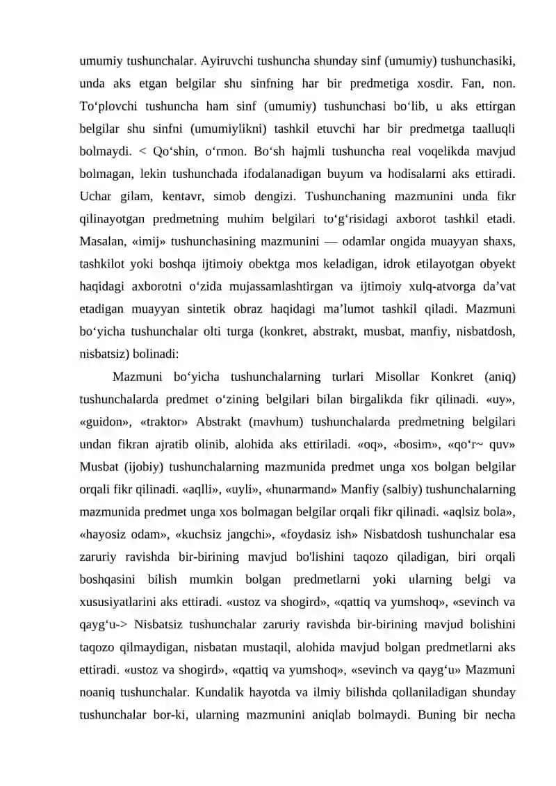 Tafakkur shakllari: tushuncha, hukm va xulosa 4