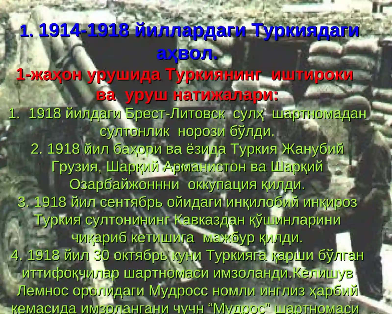 1918-1945 YILLARDA TURKIYA DAVLATI 4