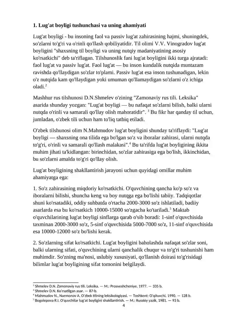 5-sinf o'quvchilarida lug'at boyligini oshirish metodlari 4