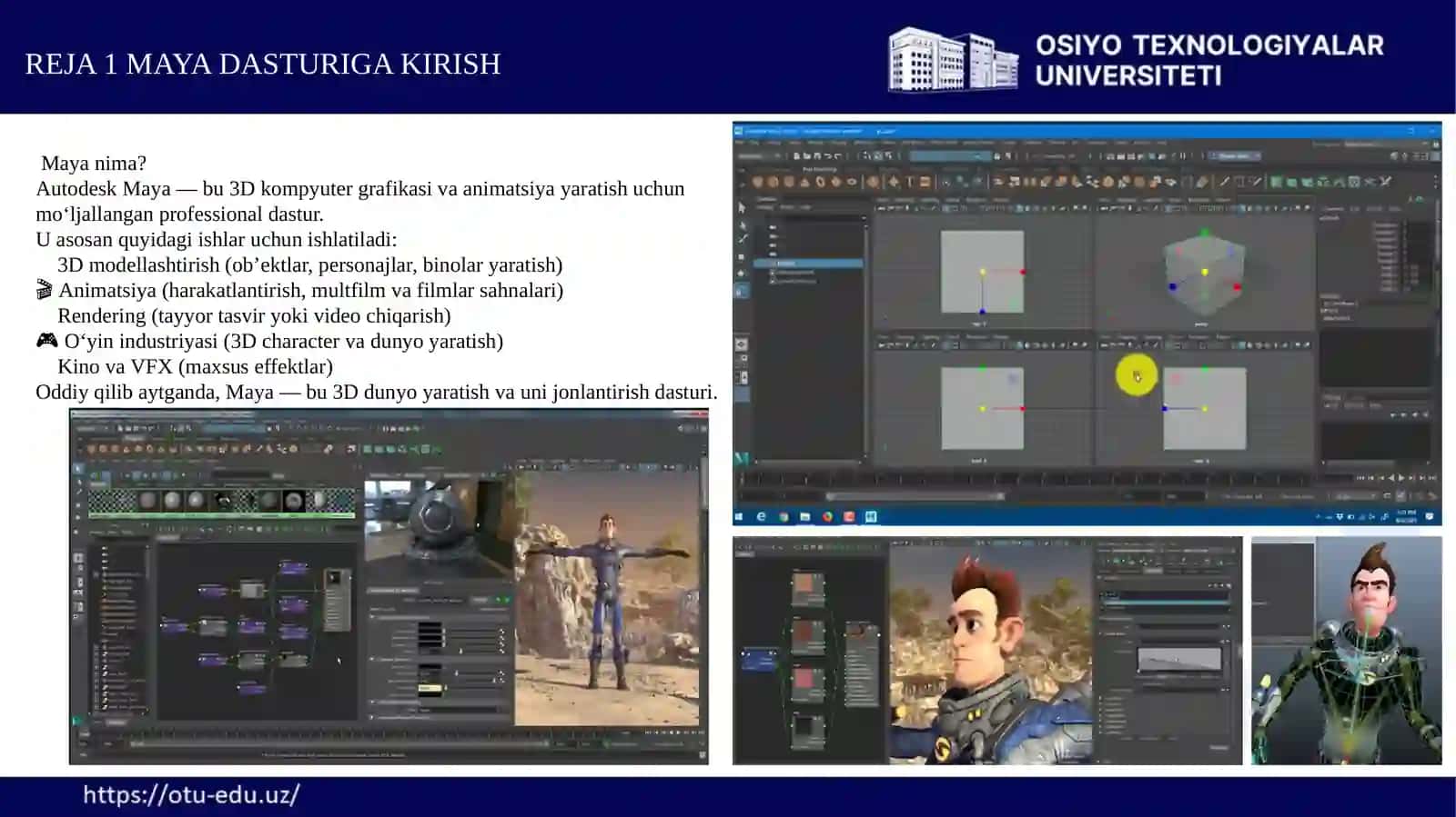 Maya dasturi haqida | 3D loyixalash 4