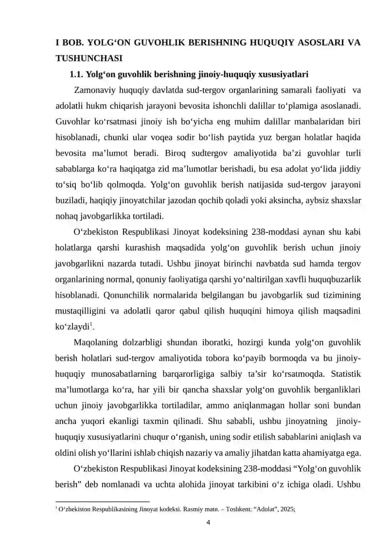 YOLG‘ON GUVOHLIK BERISHNING JINOIY-HUQUQIY XUSUSIYATLARI 4