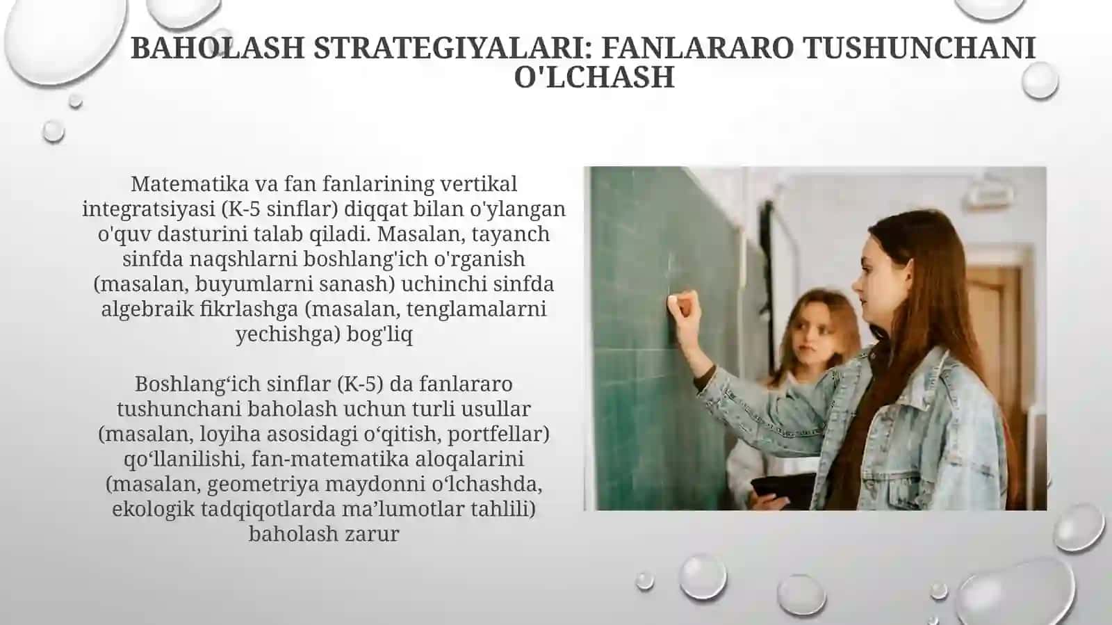 2-sinf tabiiyotshunoslik va 1-sinf matematikasi fanlararo loyihasi 4