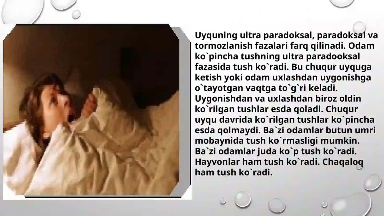 Tush ko’rish 4