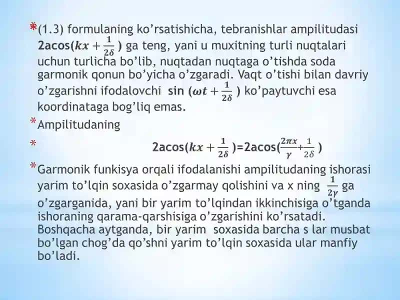 Yorug’likning turg’unto’lqinlari 4