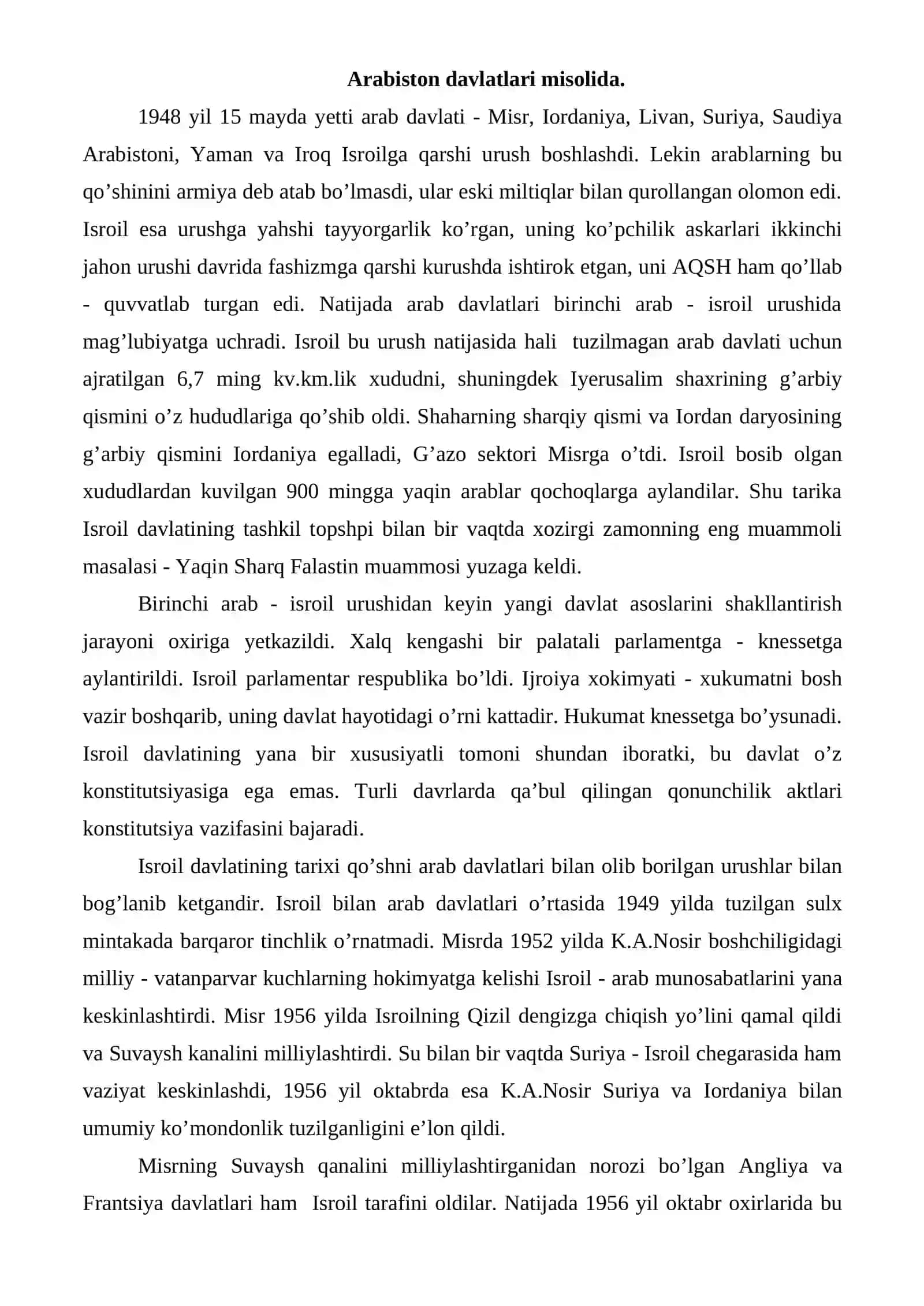 Arab mamlakatlari. II – jahon urushidan keyingi yillarda 4