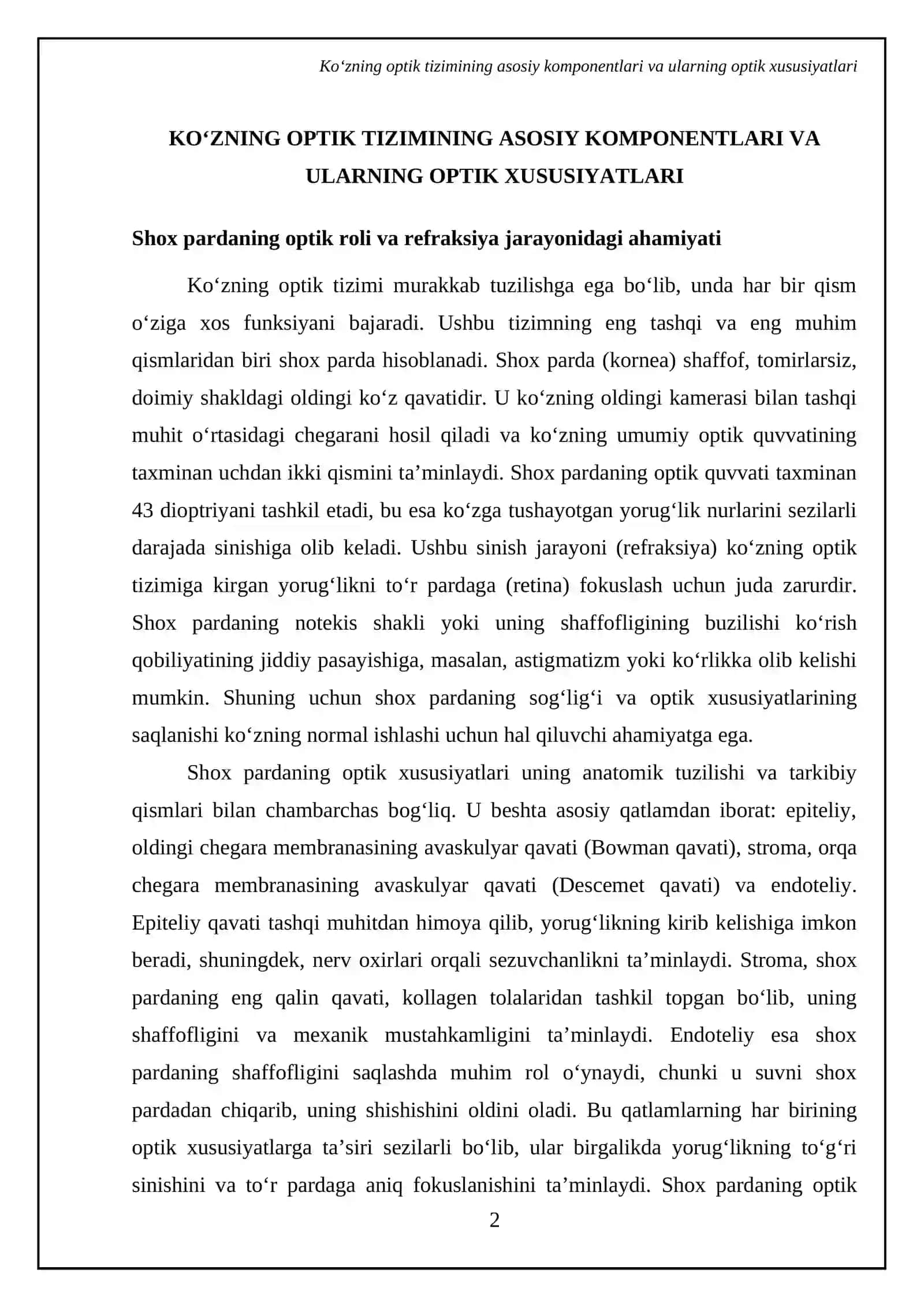 Ko‘zning optik sistemasi va uning fizik xususiyatlari. Tibbiyotda endoskopik usullarning qo‘llanishi 4