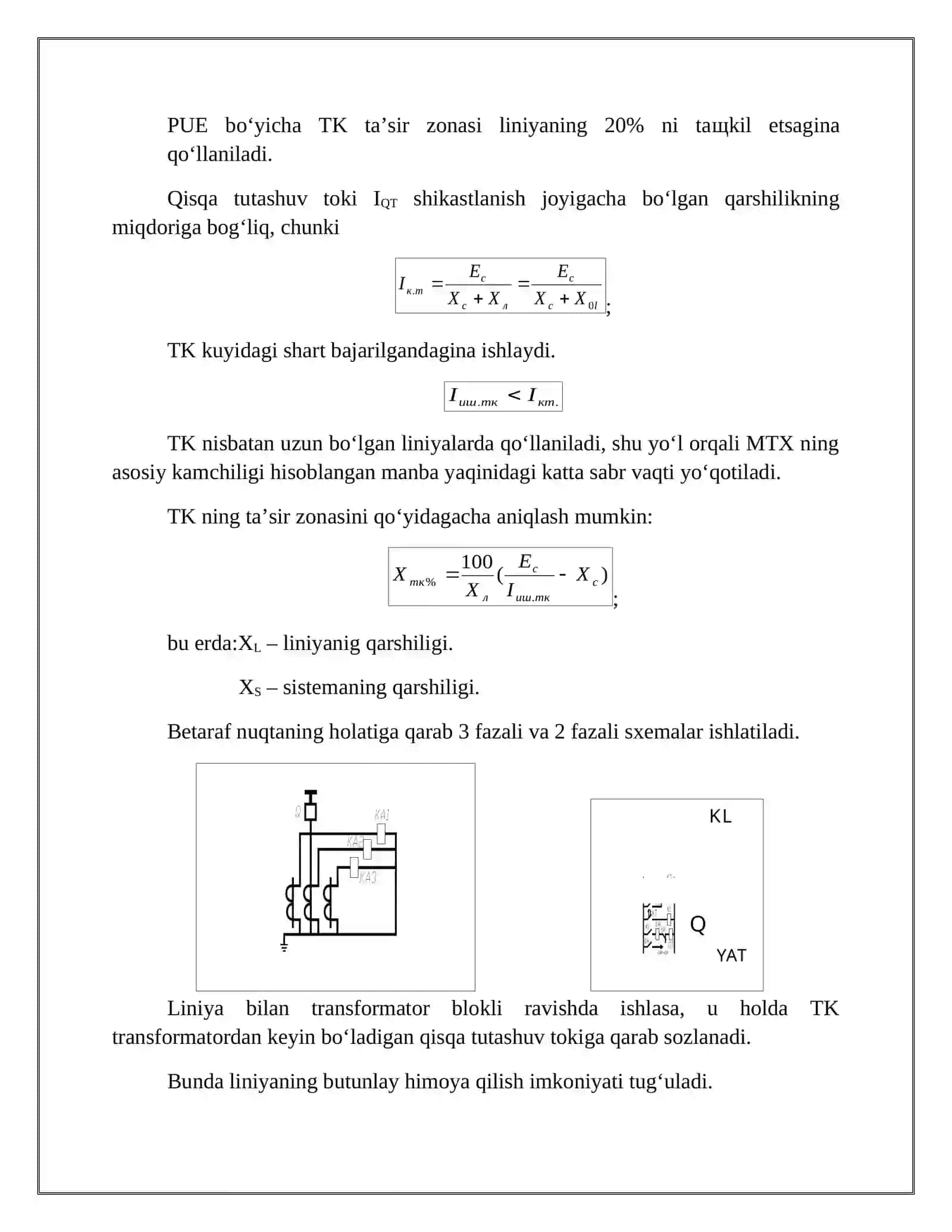 Tokli kesim ish prinsipi, sxemalari va parametrlari 4