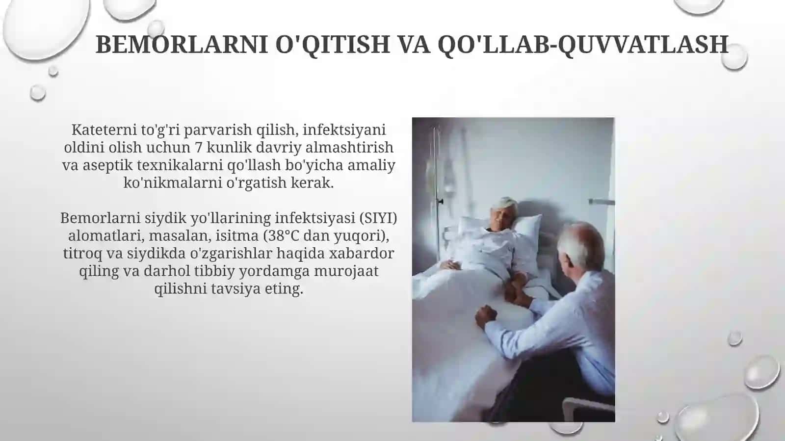 Doimiy seydik katetr qoʻyilgan qariyalarni parvarish qilish 4