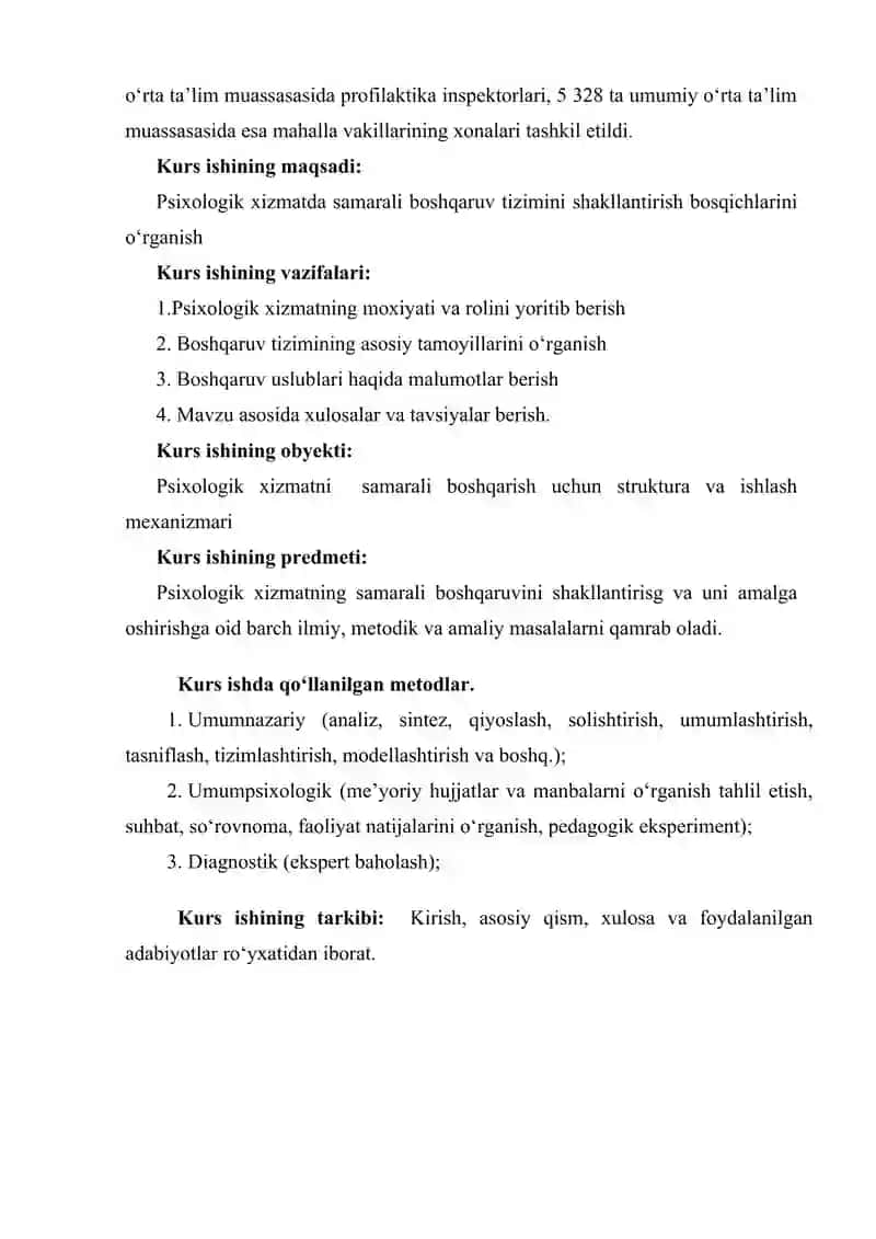 Psixologik xizmat hodimining huquq, majburiyat va ma’sulyatlari 4