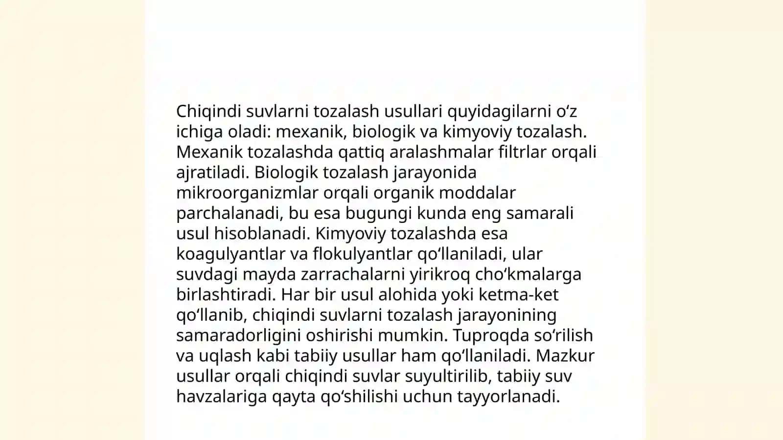 Chiqindi suvlardan namunalar olish uslubi. Choʻkmalarni tozalash, ularni zararsizlantirish usullariga talablarni baholash 4