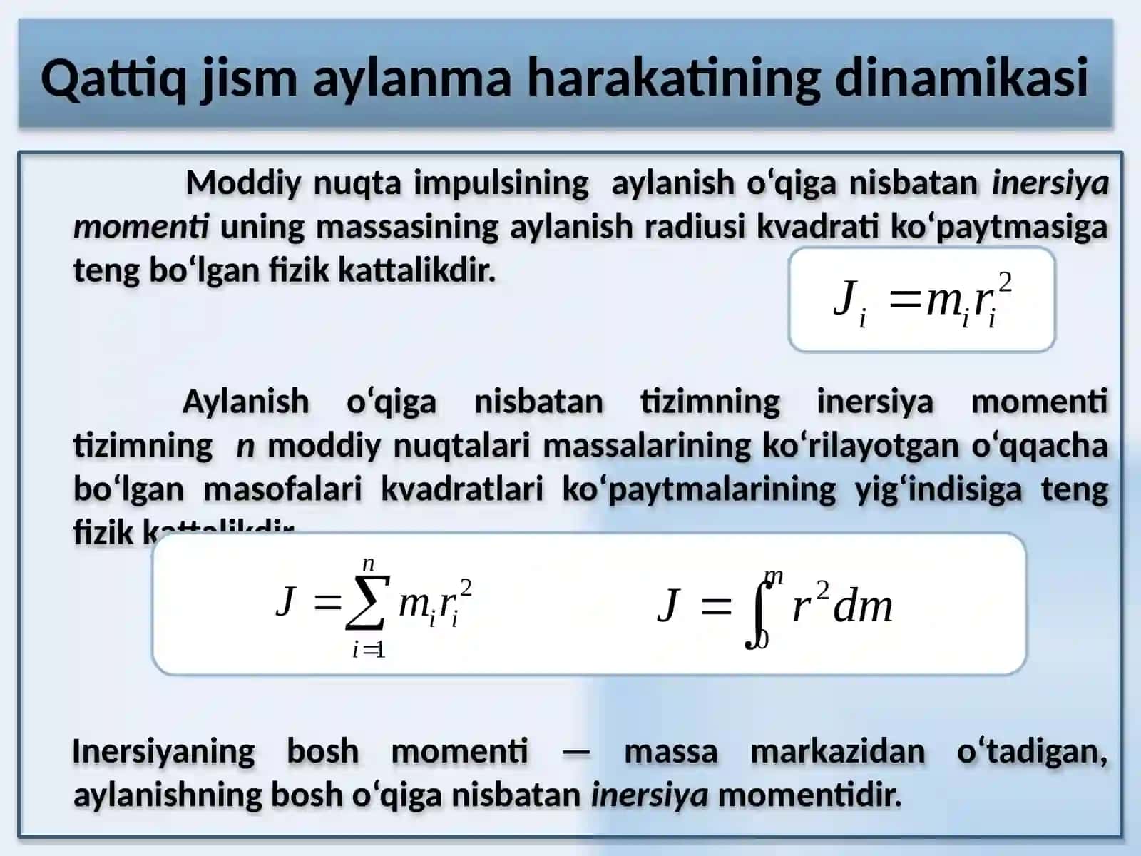 Qattiq jism aylanma harakatining dinamikasi 4