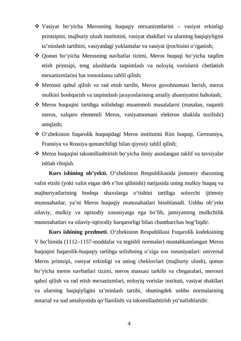 Meros Tushinchasi va uning fuqarolik huquqni tartibga solish 4