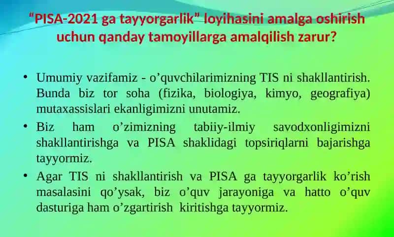 O’quvchilarning tabiiy-ilmiy savodxonligini baholashga qaratilgan tahliliy qo’llanmalar yaratish. 4