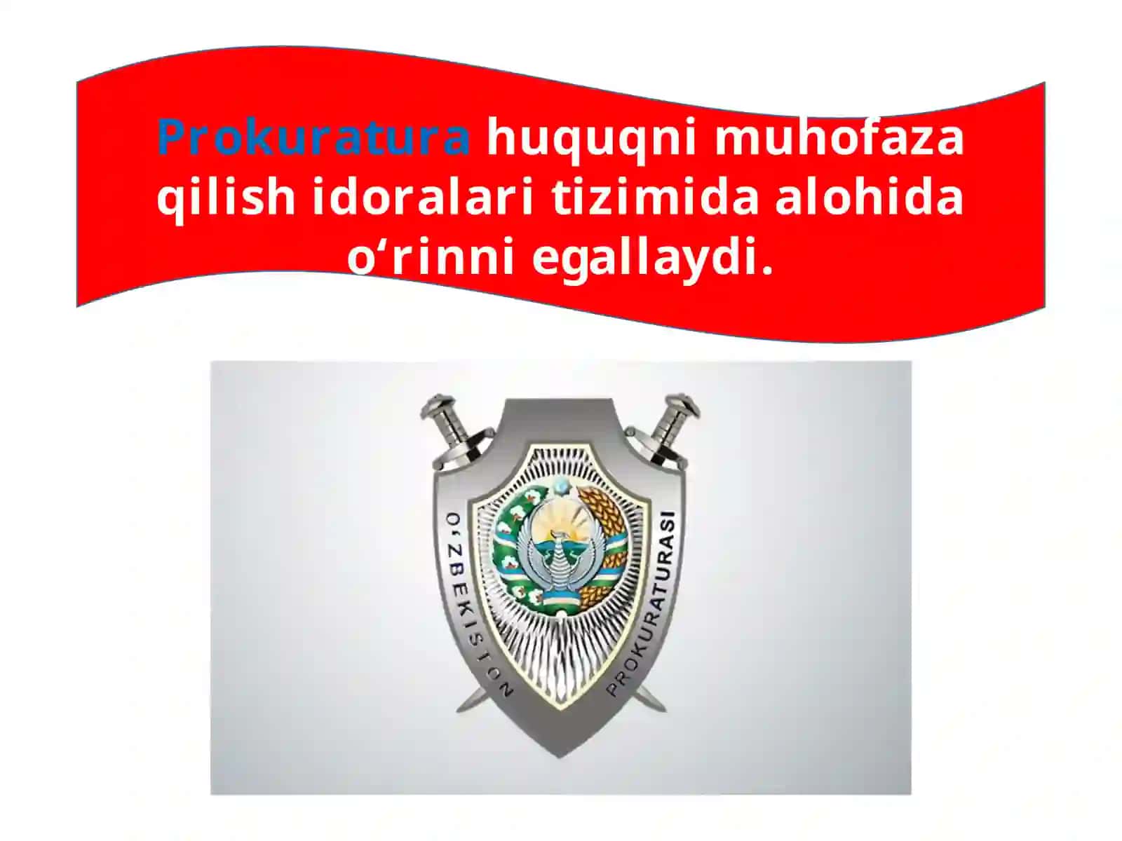 Huquqnimuhofazaqiluvchidavlatorganlari 4