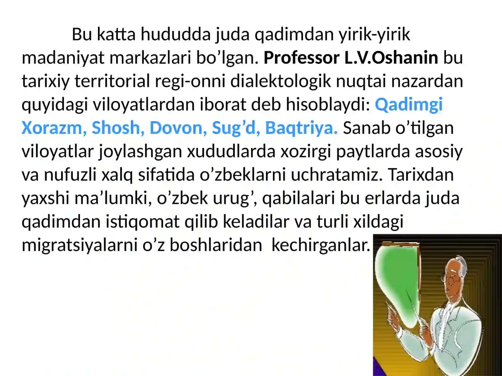 SHEVA, LAHJA VA TILNING LINGVISTIK VA GEOGRAFIK TARQALISH OMILLARINI O‘RGANILIShI 4