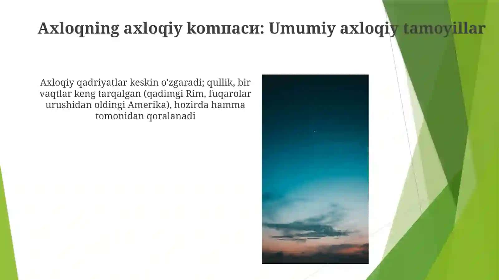 Insoniyattarixidaõzgarishvaõzgarmasahloqiyvaestetikqadriyatlar 4