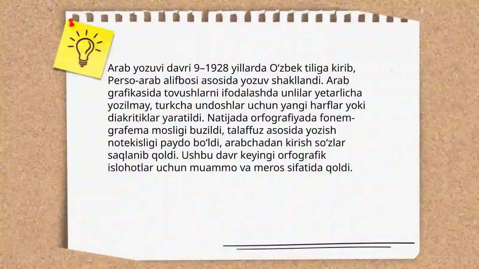 Oʻzbek tilining yozuv tizimlari taraqqiyoti 4