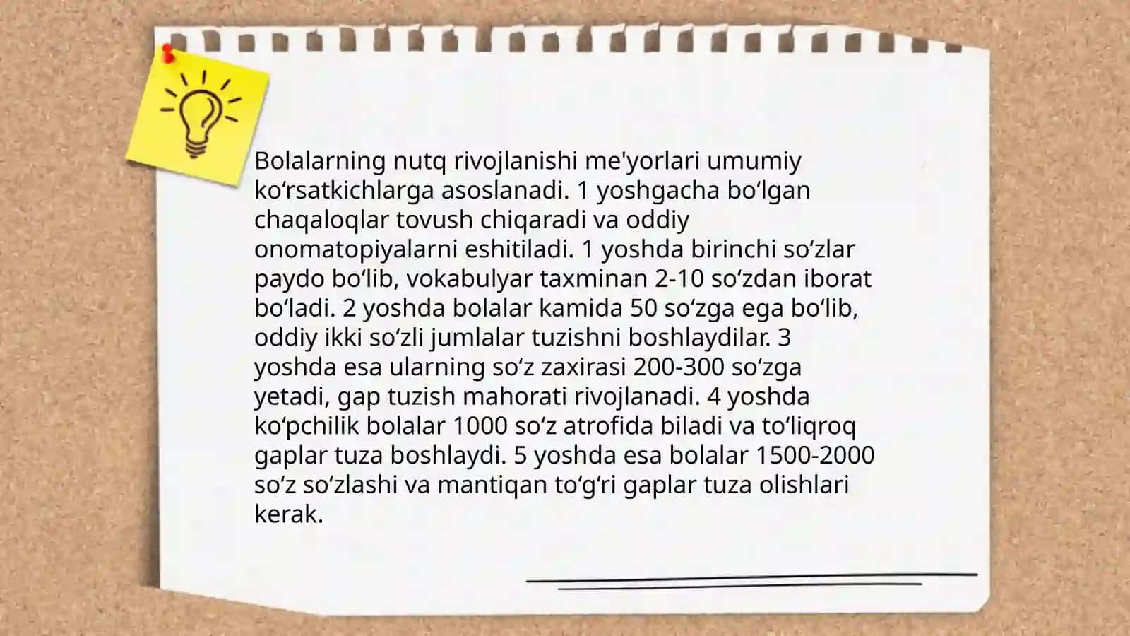 O'zbekiston Respublikasi Ilk va Maktabgacha bolalar rivojlanishiga qo'lyiladigan davlat talablari 4