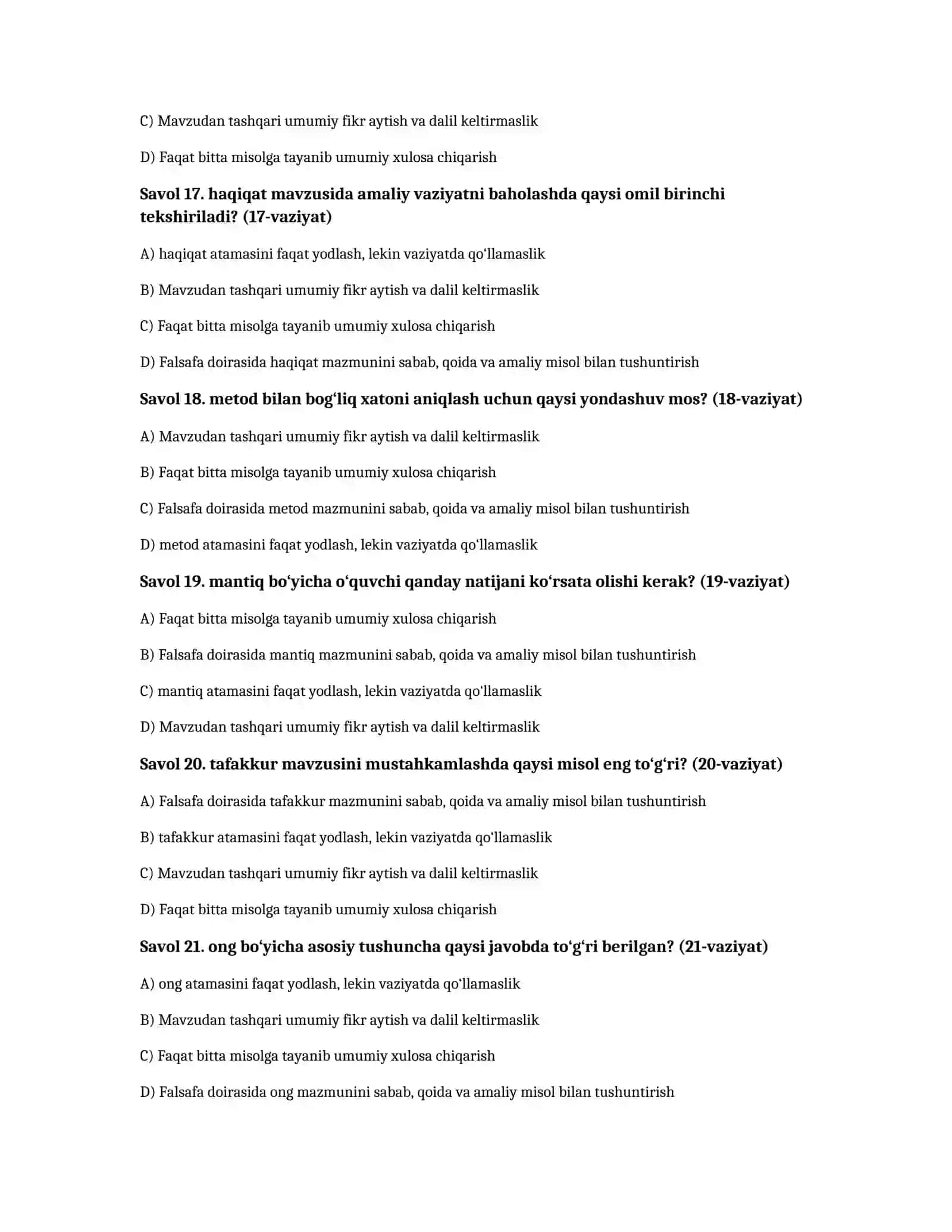 Falsafa: bilish nazariyasi — 100 test 4