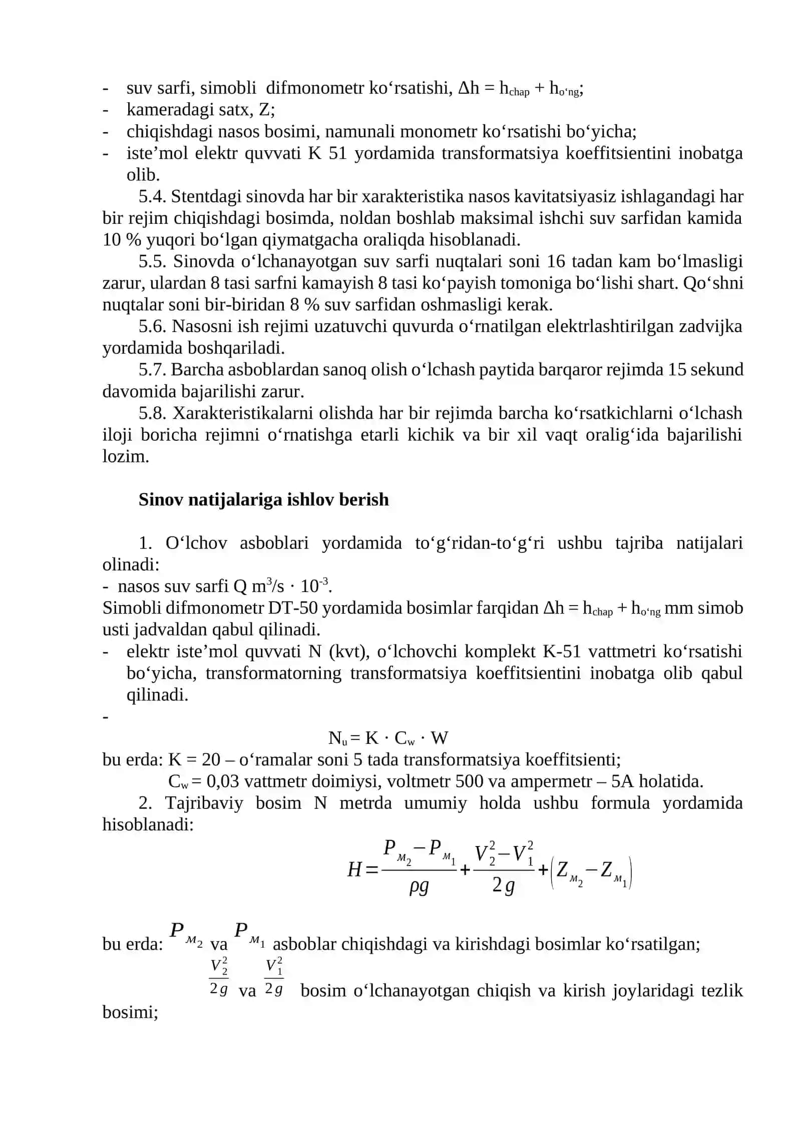 Quduqli nasos qurilmalari sxemasi va tarkibini tanlash 4