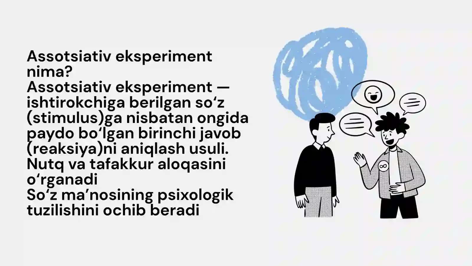 Assotsiativ eksperiment, uning turlari va o‘tkazish tartibi 4