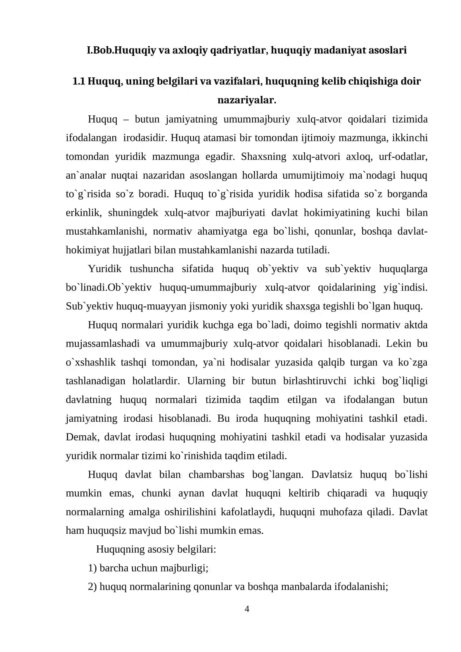 Huquqiy va axloqiy qadriyatlar, huquqiy madaniyat asoslari 4
