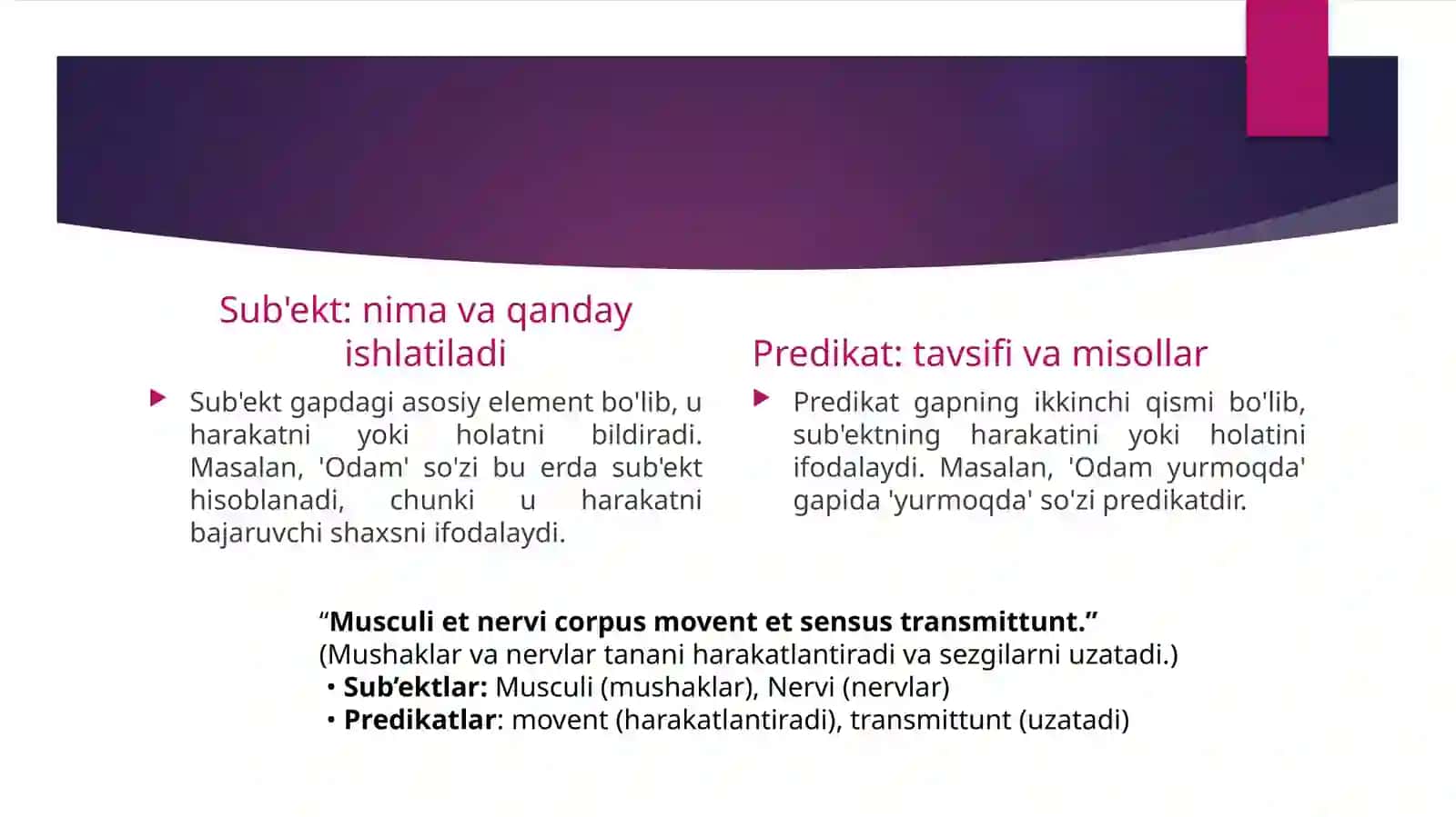 Lotin tili gaplarining strukturasi 4