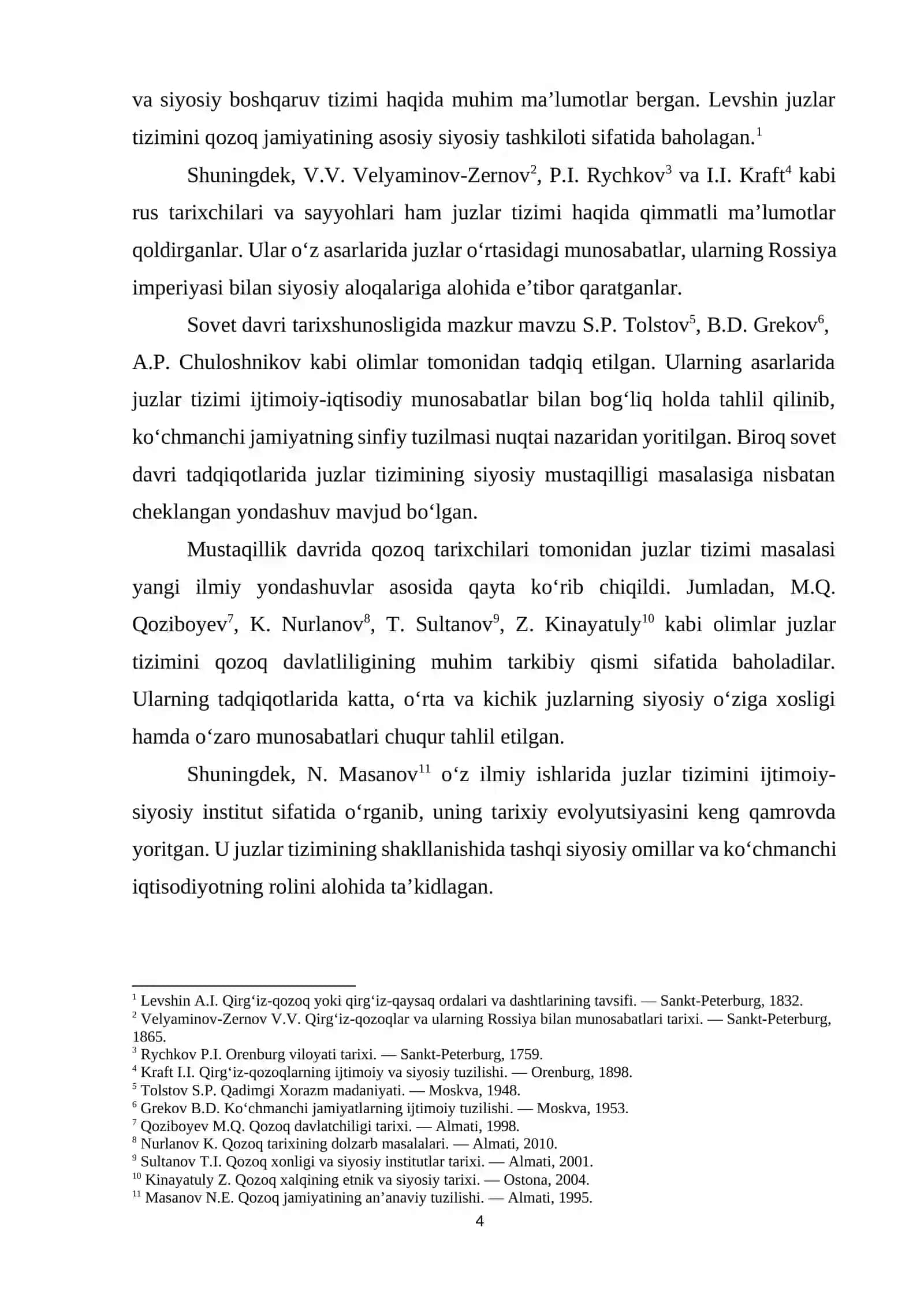 Juzlar tizimi. Katta, kichik, oʻrta juzlar oʻrtasidagi siyosiy munosabatlar 4