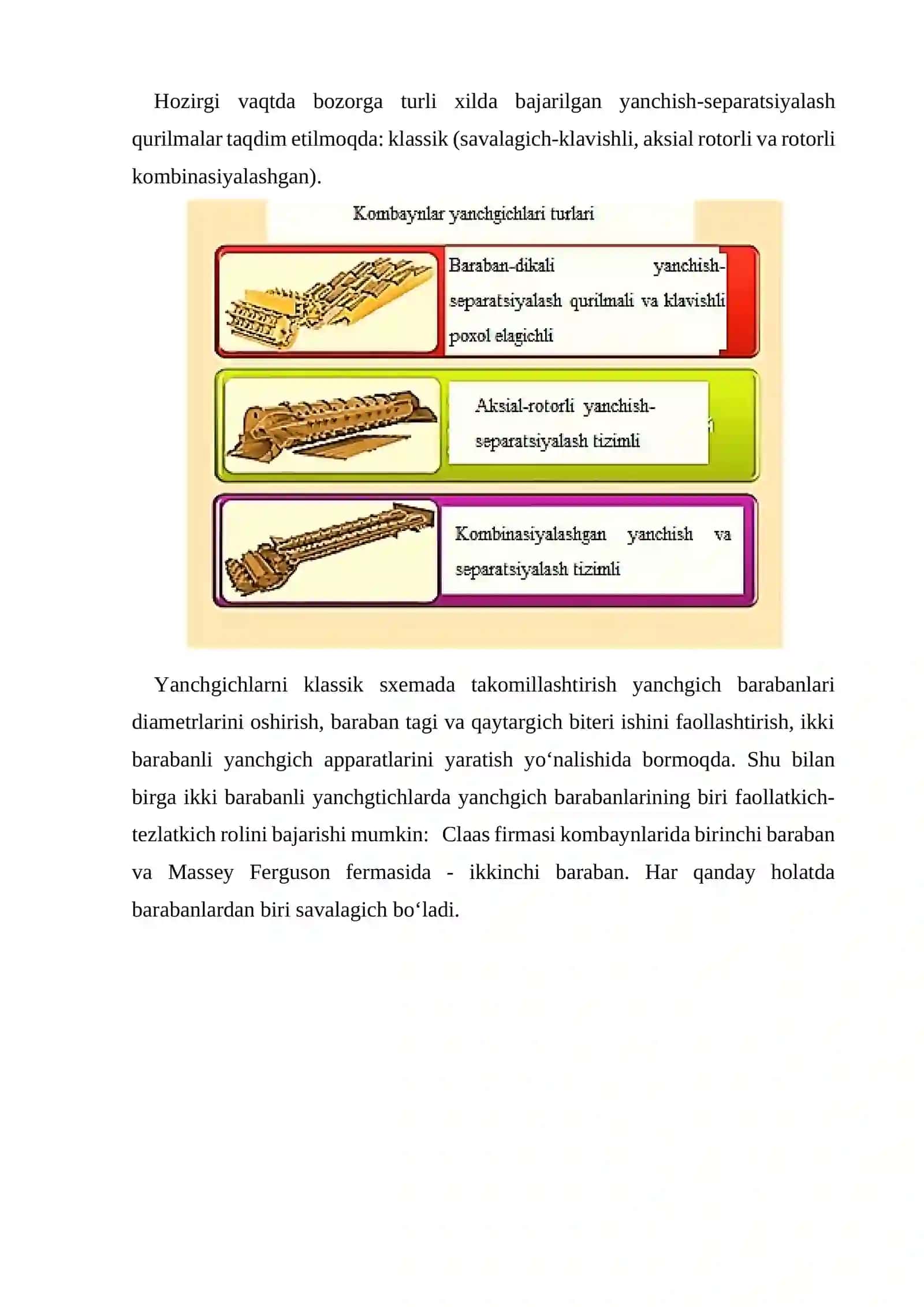 G‘alla o‘rish-yig‘ish kombaynlarini takomillashtirish 4