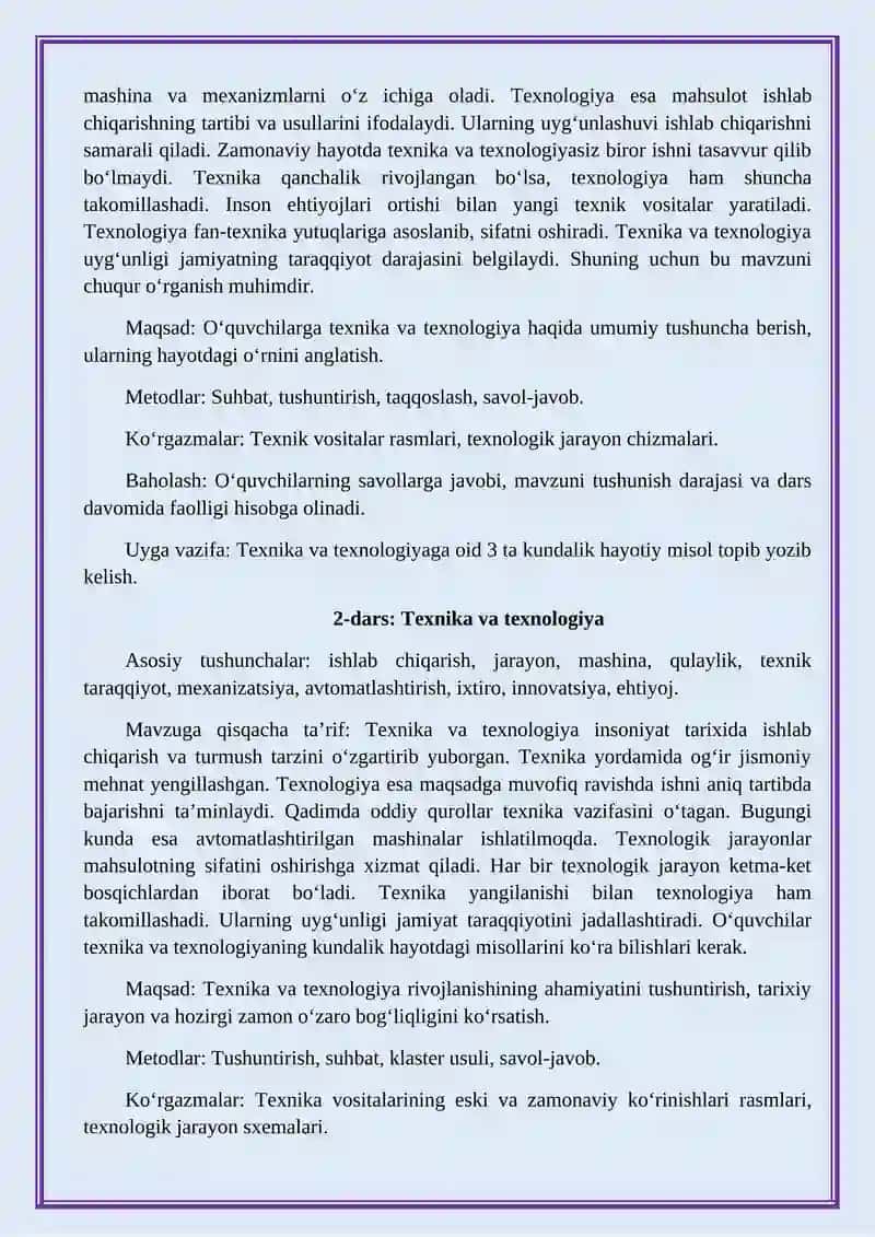 5 sinf texnologiya tezis yillik 4